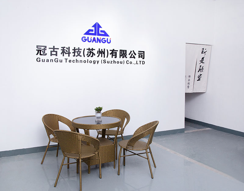 GranadaCompany - Guangu Technology