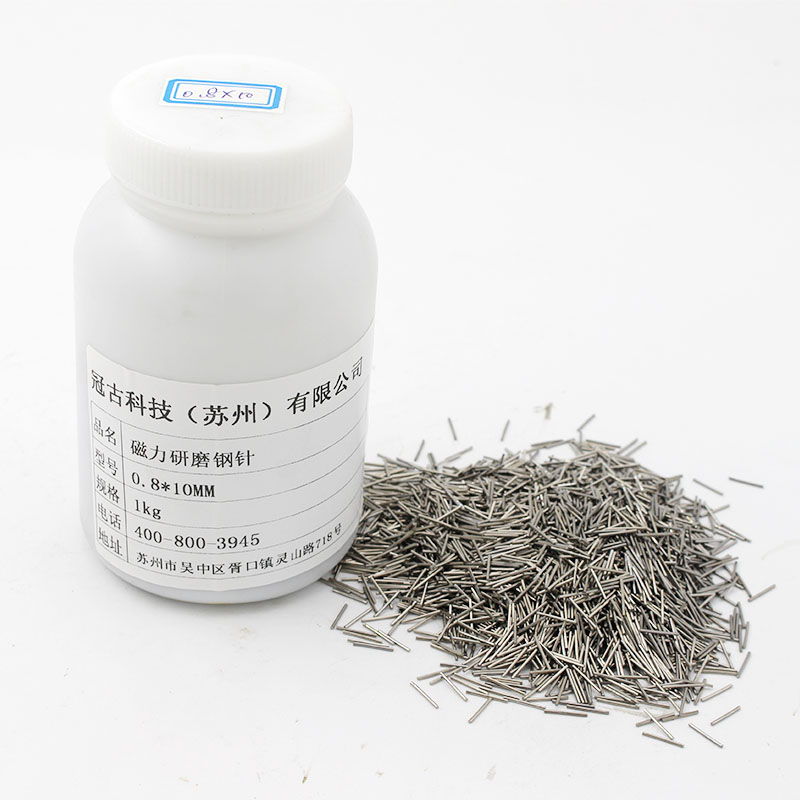 GranadaMagnetic Polishing Needle